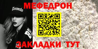 героин Кумертау