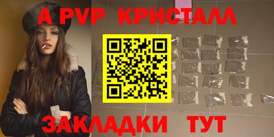гидропоника Кулебаки