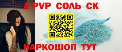 гидропоника Кулебаки