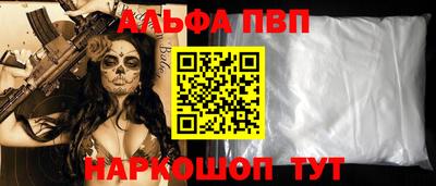 гидропоника Кулебаки