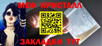 гидропоника Кулебаки