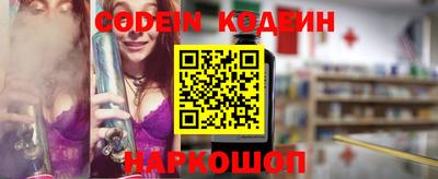 героин Кумертау