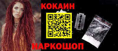 героин Кумертау