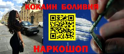 героин Кумертау