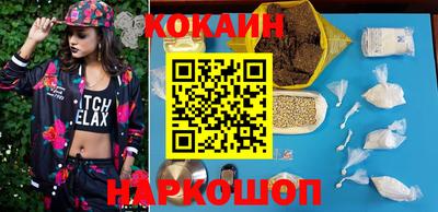 героин Кумертау