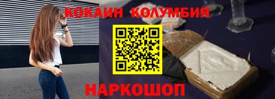 гидропоника Кулебаки