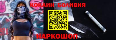 гидропоника Кулебаки