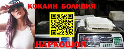 героин Кумертау