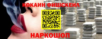 spice Кунгур