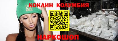 гидропоника Кулебаки