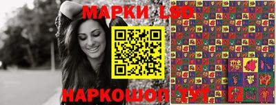spice Кунгур
