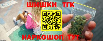 героин Кумертау