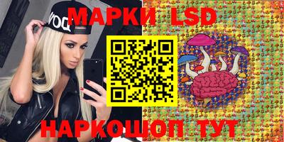 героин Кумертау
