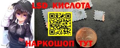 героин Кумертау