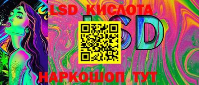 гидропоника Кулебаки