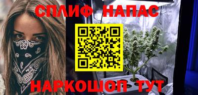 гидропоника Кулебаки
