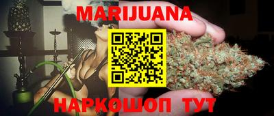 гидропоника Кулебаки