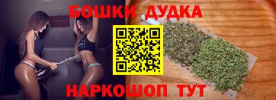 гидропоника Кулебаки