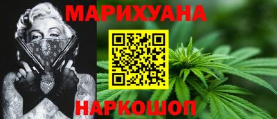 гидропоника Кулебаки