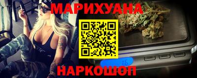 spice Кунгур