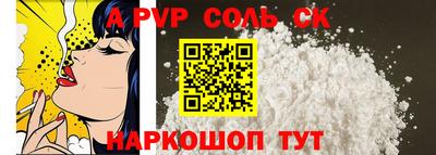 гидропоника Кулебаки