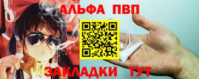 героин Кумертау