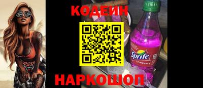 героин Кумертау