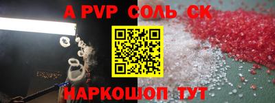 гидропоника Кулебаки