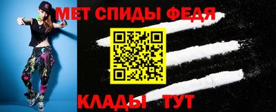 гидропоника Кулебаки