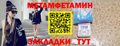 гидропоника Кулебаки