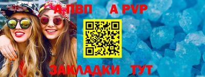 гидропоника Кулебаки