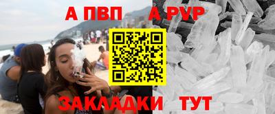 героин Кумертау