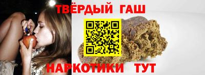 spice Кунгур