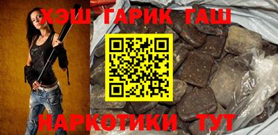 spice Кунгур