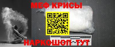 гидропоника Кулебаки