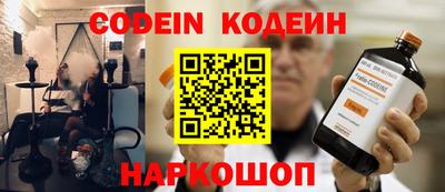 spice Кунгур