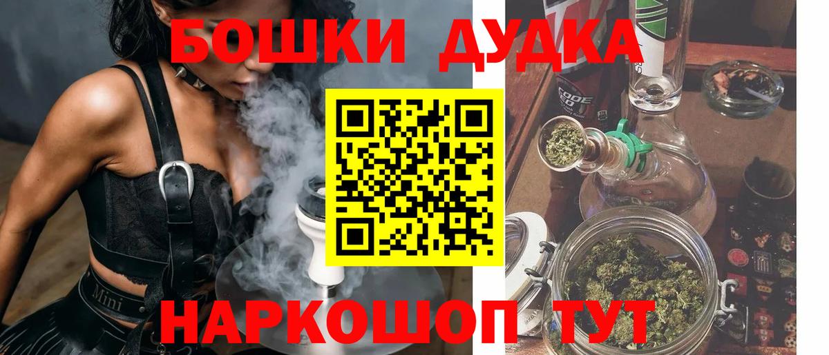 Каннабис ГИДРОПОН Дубна